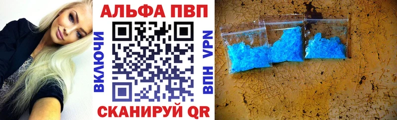 Купить наркотик аптеки Нефтекумск КОКАИН  МАРИХУАНА  Меф  Бутират  Гашиш 