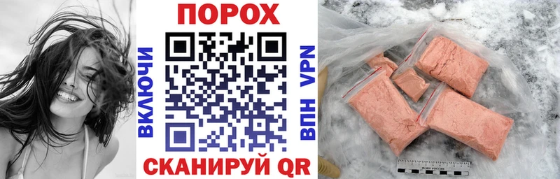 где купить наркотик  Нефтекумск  Амфетамин 98% 