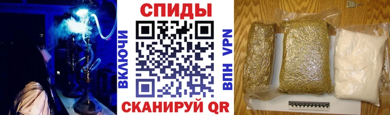 БУТИРАТ Butirat  цена наркотик  Нефтекумск 