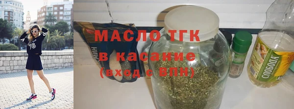 героин Армянск