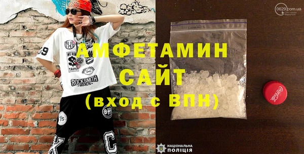 героин Армянск