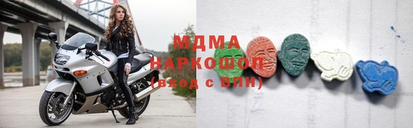 героин Армянск