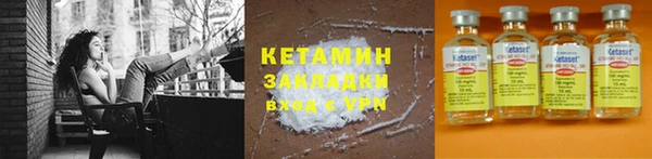 героин Армянск