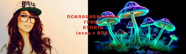 героин Армянск