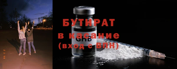 героин Армянск