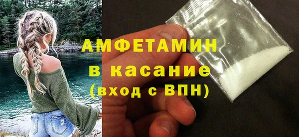 марки nbome Арсеньев