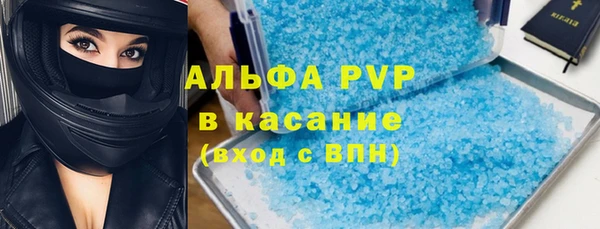 героин Армянск