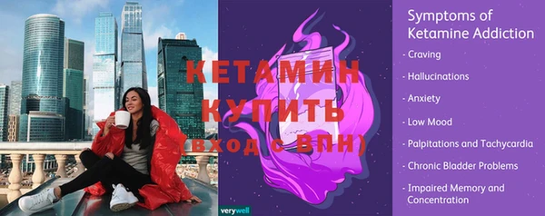 героин Армянск