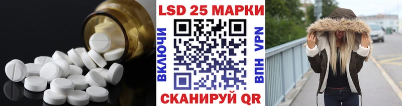 хочу наркоту  Нефтекумск  Лсд 25 экстази кислота 