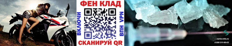 цены   Нефтекумск  сайты даркнета наркотические препараты  Метамфетамин винт 